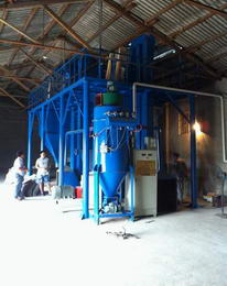 河南駐馬店遂平縣飼料廠(chǎng)-飼料加工機(jī)組 河南駐馬店遂平縣飼料廠(chǎng)-飼料加工機(jī)組