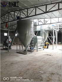 陜西寶雞飼料加工生產(chǎn)線(xiàn)建成投產(chǎn) 陜西寶雞飼料加工生產(chǎn)線(xiàn)建成投產(chǎn)